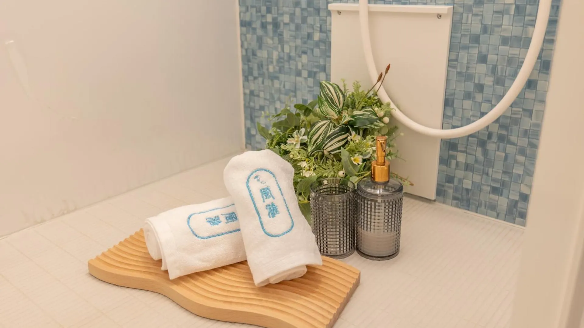 桜の川11 New Mansion In Ikebukuro 202,Yamanote Line 8Mins,Donki Apartment Tokyo