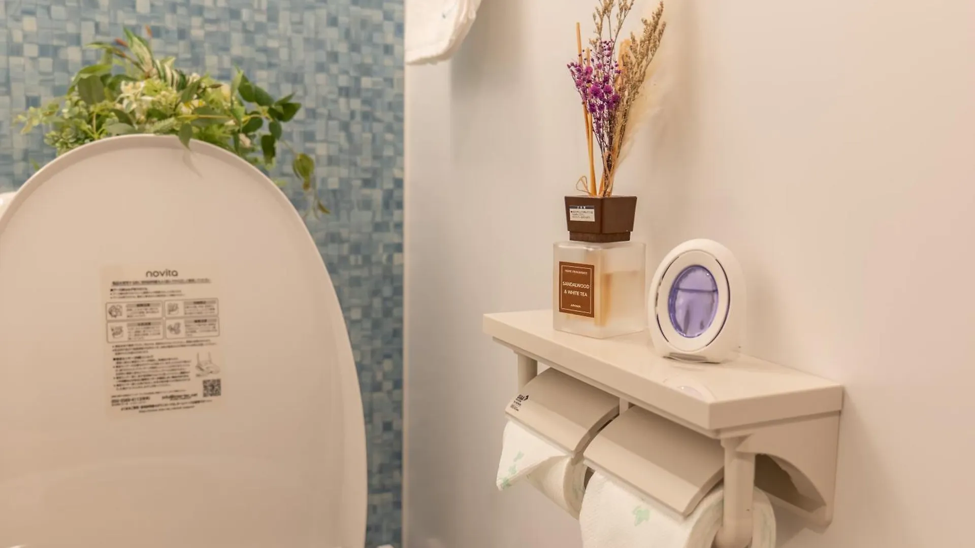 桜の川11 New Mansion In Ikebukuro 202,Yamanote Line 8Mins,Donki Apartment Tokyo