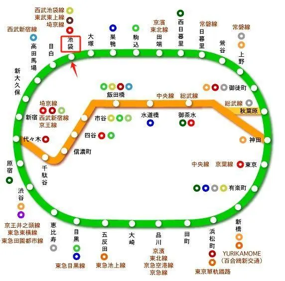 桜の川11 New Mansion In Ikebukuro 202,Yamanote Line 8Mins,Donki Apartment Tokyo