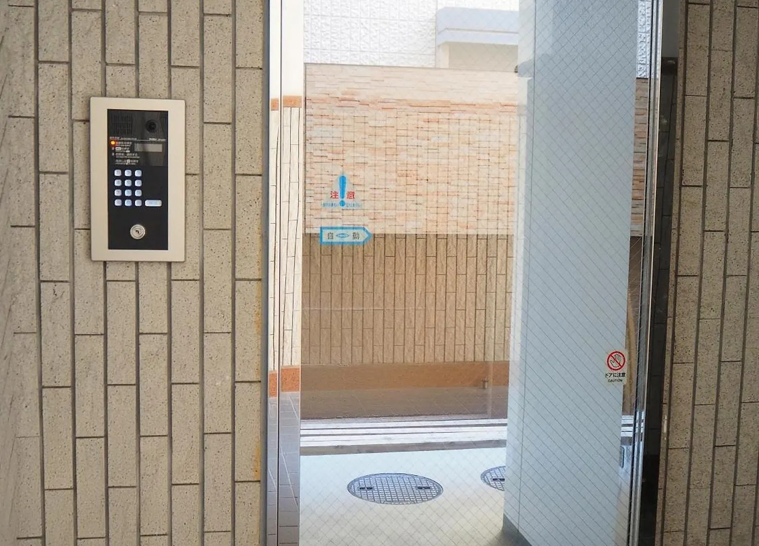 桜の川11 New Mansion In Ikebukuro 202,Yamanote Line 8Mins,Donki Apartment Tokyo