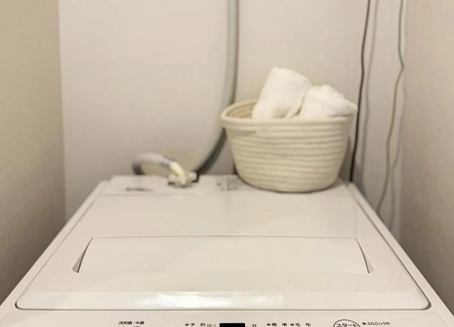 桜の川11 New Mansion In Ikebukuro 202,Yamanote Line 8Mins,Donki Lägenhet Tokyo prefektur 0*,